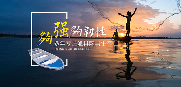 华体会船艇厂区实景