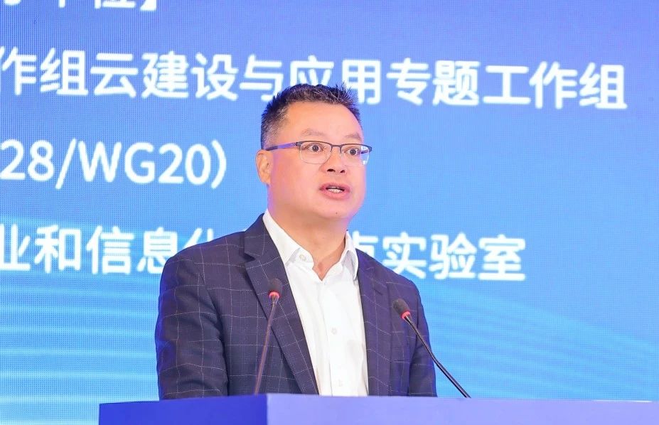 1715303316997074.jpg 微信图片_20240509093450.jpg