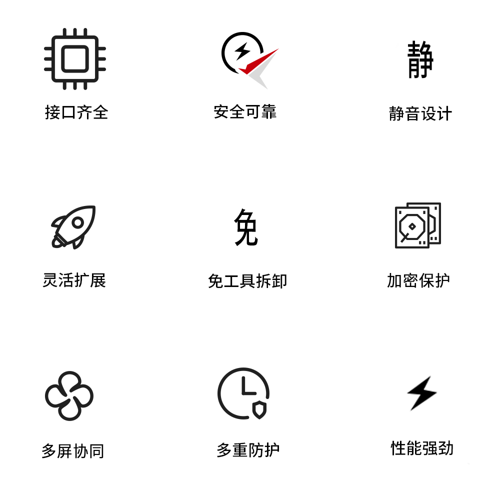 1724907580594307.png 1671438982519148.png